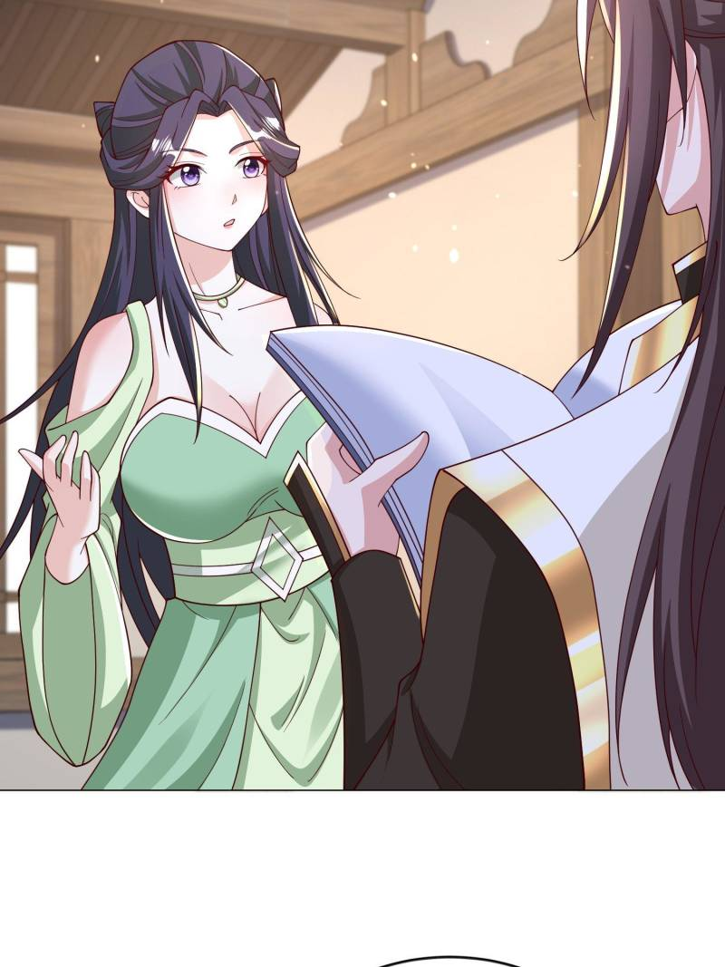 Dragon Master Chapter 412 44